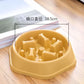 Slow Feeder Dog Bowl Anti-choking Slow Feeding Bowls for Dogs Anti-slip Pet Slow Eat Dishes Puzzle Bowls for Small Medium Dogs