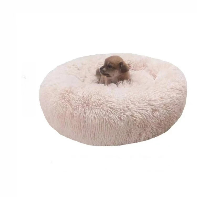 Cuddler for Small Medium Pets For Dogs Cats Round Donut Pet Bed 40cm 50cm 60cm Fluffy Soft Dog Cat Bed Anti-anxiety